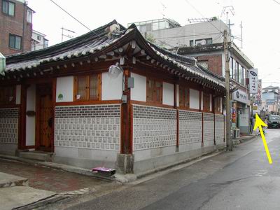 生活史博物館