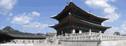 景福宮：ソウルの朝鮮王宮