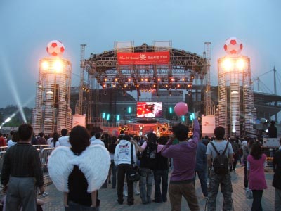 SangAm Rock Festival