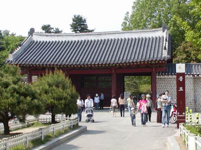 Enterance of Jongmyo