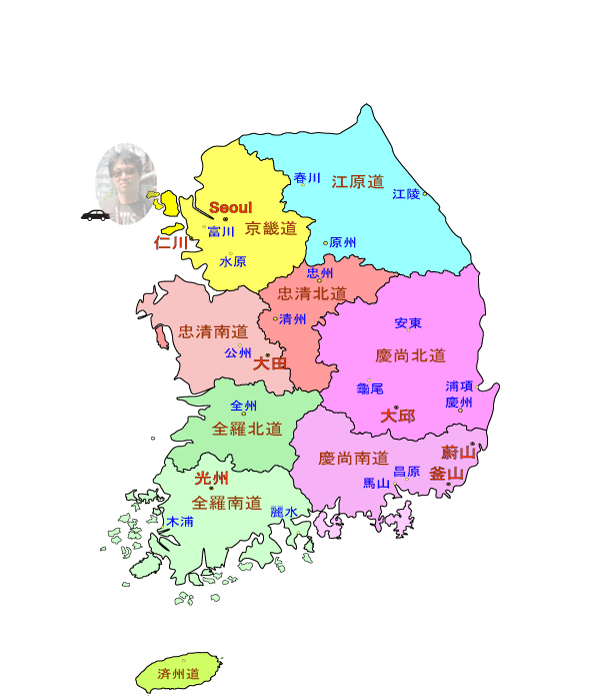 韓国現地通訳＆ガイド