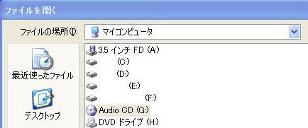 音楽CD