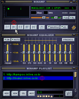 Winamp