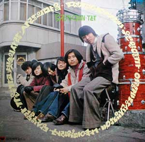 ムジゲ Quin Tet