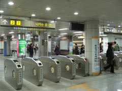 ソウル地下鉄9号線の乗換改札口