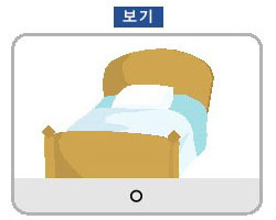 韓国語文法