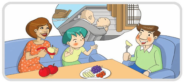 韓国語会話:17課