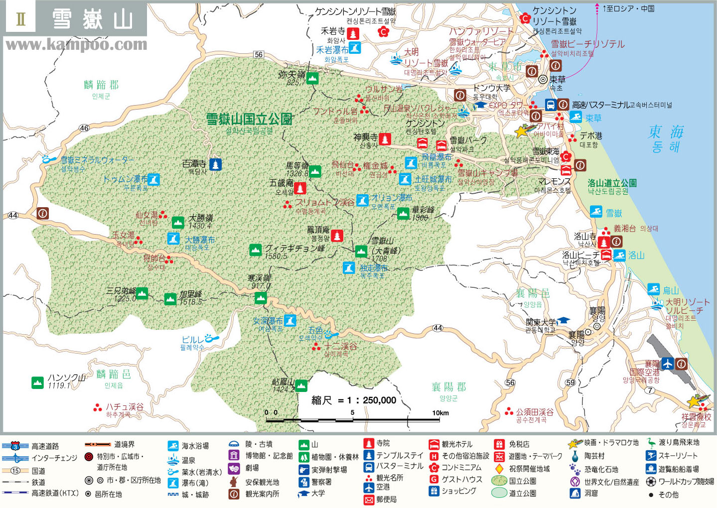 雪嶽山地図