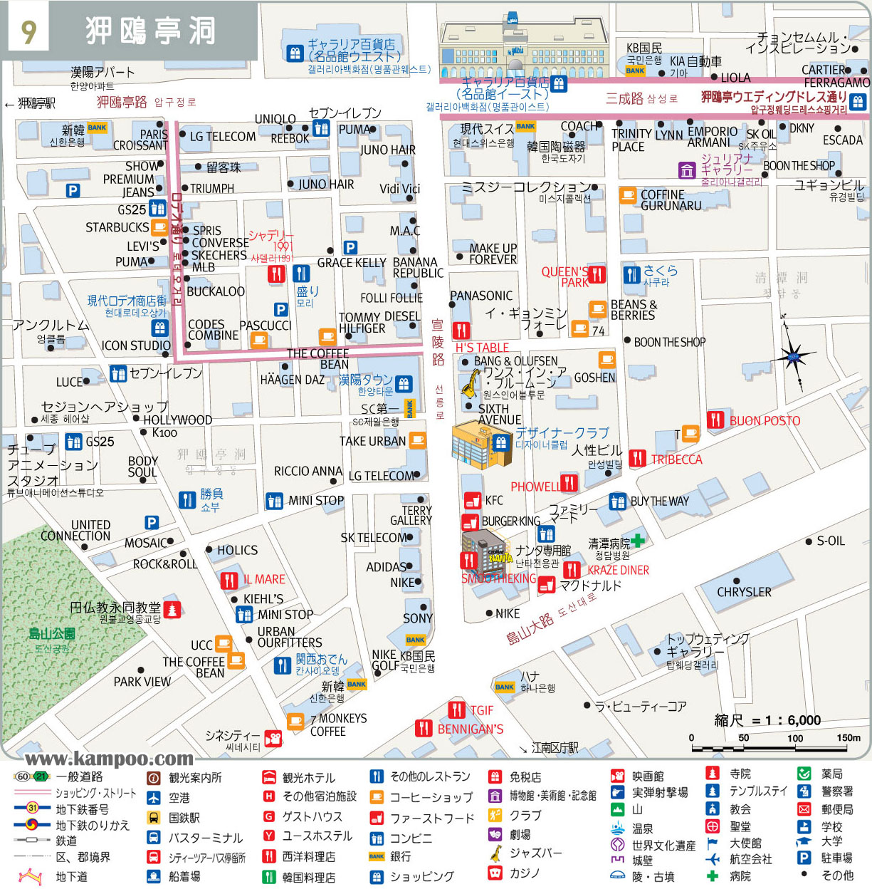 ソウル：狎鴎亭地図