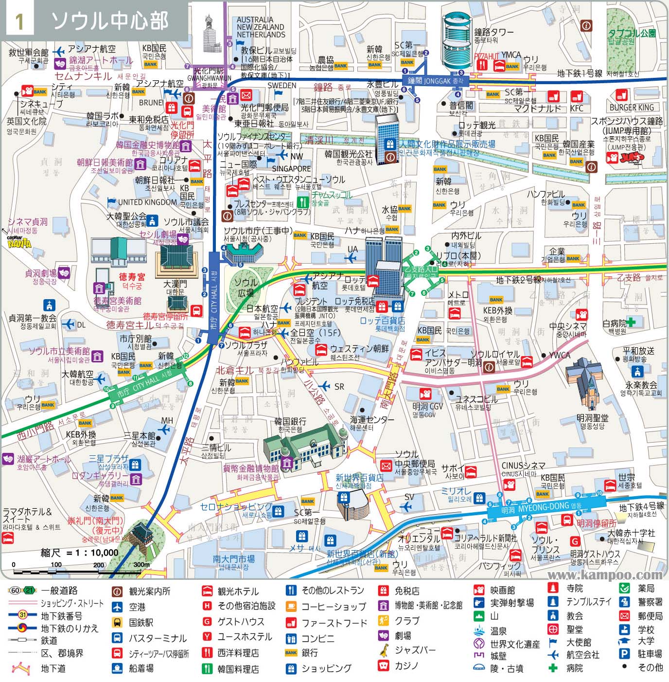 ソウル観光地図：ソウル中心部地図