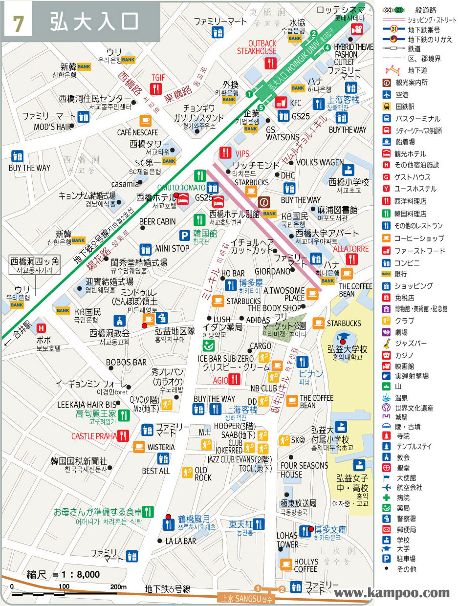 ソウル：弘大入口観光地図