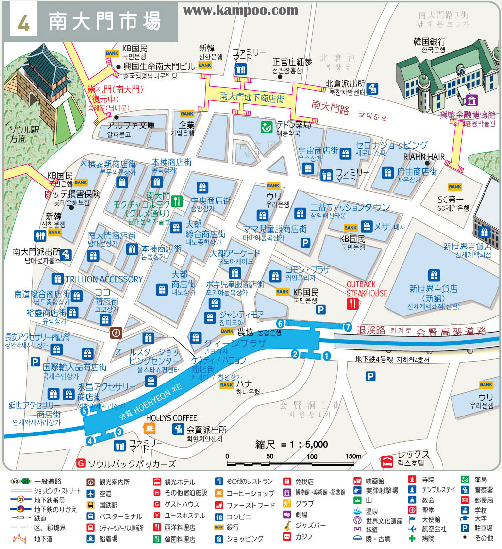 ソウル：南大門市場観光地図