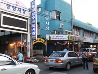 中央市場