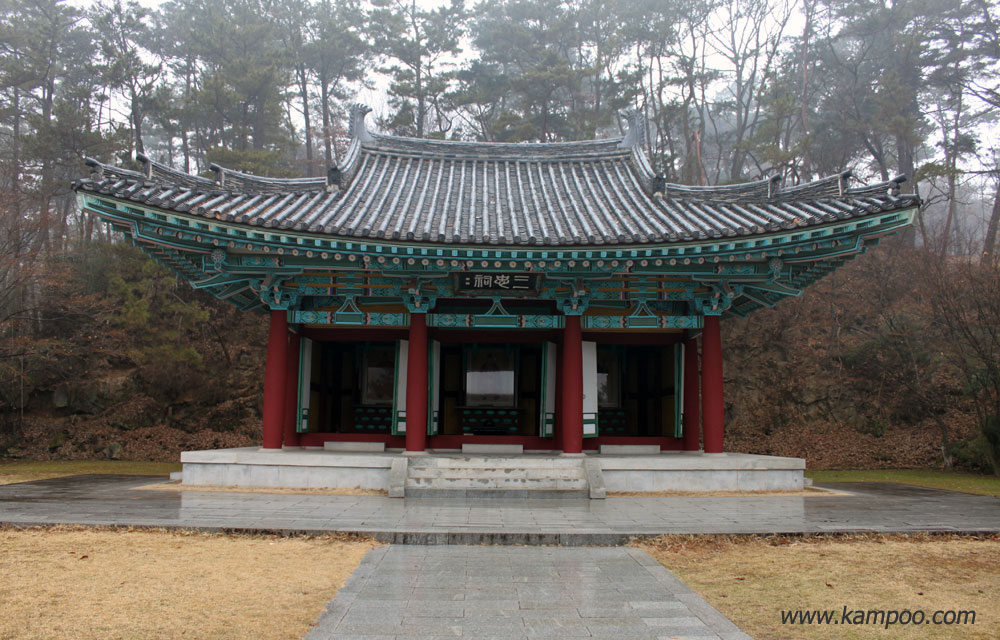 三忠祠