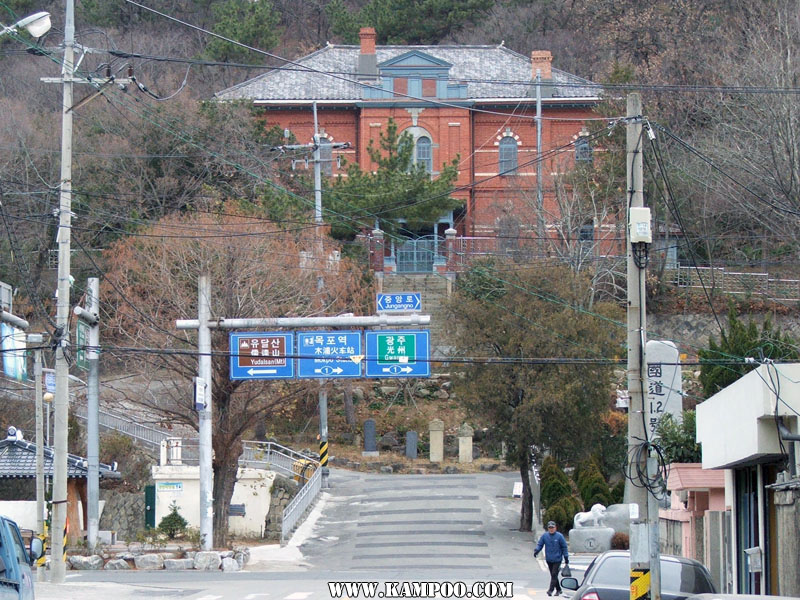 木浦文化院（旧日本領事館）