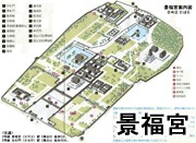 Guide map of Gyeongbok Palace